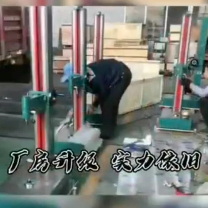 Isang makapangyarihang tagagawa ng mga tester ng tagapagpahiwatig ng dial, mga tester ng gear runout, at mga tester ng meshing